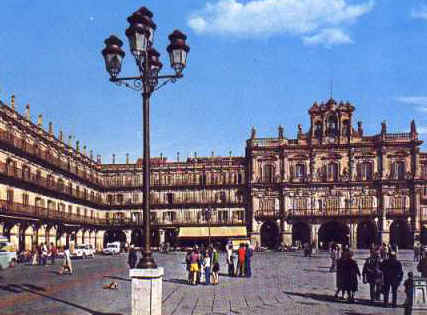 salam01.jpg (22976 bytes)